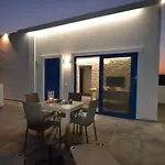 Maria Christina 아파트